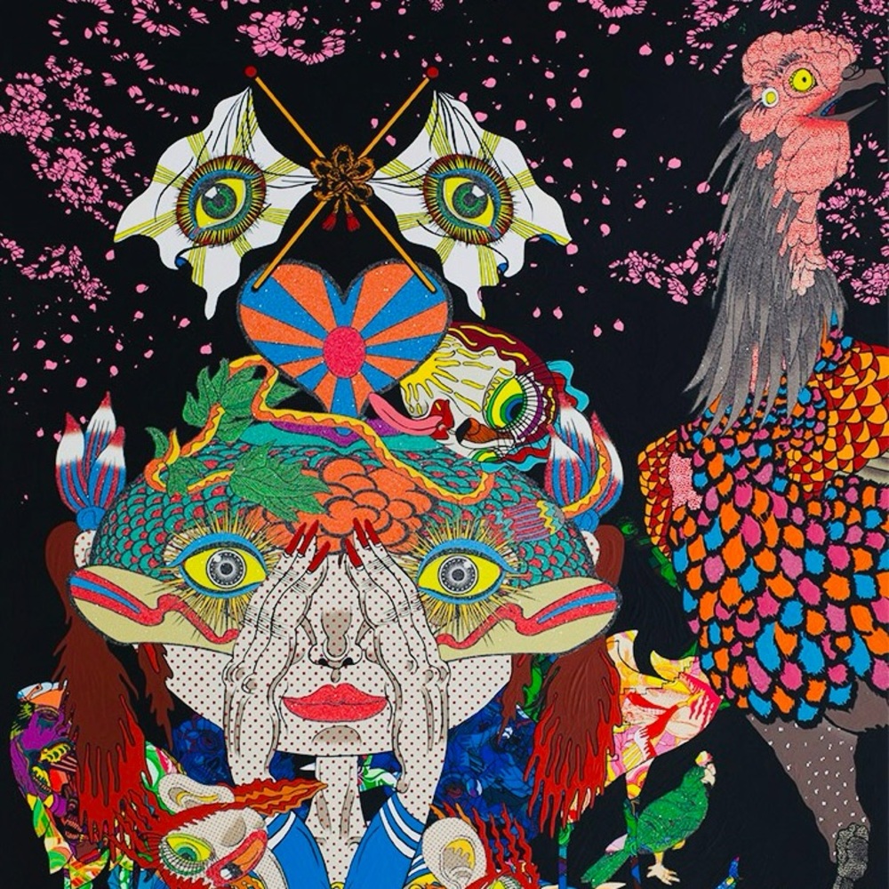 Send Offers & Bundles 🦋